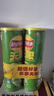 乐事（Lay's）无限薯片 翡翠黄瓜味 104克*2罐 208克 休闲零食 膨化食品 实拍图
