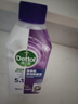 滴露（Dettol）洗衣机清洁剂强力除垢杀菌清洗洗衣机消毒去污250mL薰衣草 实拍图