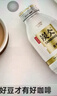 农夫山泉 炭仌咖啡 拿铁 即饮咖啡铝罐270ml*15瓶 纸箱装 实拍图