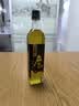 幺麻子 麻椒油400ml 特麻藤椒油青花椒油藤椒米线麻油 实拍图