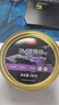 3M 镀膜车蜡汽车蜡养护蜡 黑白色车漆打蜡通用去污抛光修复防划痕 实拍图