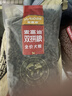 麦富迪狗粮 无谷牛肉双拼狗粮成犬小型犬比熊贵宾缓解泪痕 10kg/20斤 实拍图