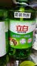 立白盐洁洗洁精1.1kg 食品可用99%除菌高效去油宝宝餐具果蔬适用 实拍图