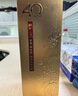 北大仓 部优40 酱香型白酒 53度 500mL 单瓶装 纯粮大曲酒酱酒 送礼礼品 实拍图