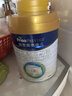 美素佳儿（Friso）皇家幼儿配方奶粉 3段（1-3岁幼儿适用）800g 乳铁蛋白 (新国标) 实拍图
