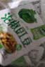 吉香居泡椒豇豆 减盐酸豆角下饭菜即食泡菜咸菜酸豇豆 25g*10袋 实拍图
