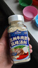 加点滋味兰州牛肉面风味汤料110g【家用调料】正宗牛肉拉面煮面泡面方便面 实拍图