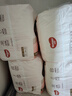 好奇（Huggies）铂金装小桃裤成长裤XXXL26片*4包(17kg以上)【透爽散热】 实拍图