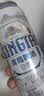 青岛啤酒（TsingTao）经典拉格500ml*8罐+全麦白啤500ml*2罐 礼盒装 实拍图