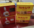 陶大公子常州特产大麻糕非遗千层健康休闲零食小吃酥饼咸香椒盐送礼伴手礼 【常州特产】大麻糕 1盒525g 实拍图