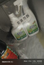 威猛先生（Mr Muscle）油污清洁剂  油烟机净油泡泡650g*2小青柠香G14净油因子高效3合1  实拍图