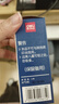 【2瓶组合装】得力(deli)30ml水性回墨印油 回墨印章专用印油 发票合同财务印章印油 红色79900 实拍图