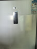米家小米256L三门冰箱小户型出租房宿舍家用变频风冷无霜节能一级能效BCD-256WMSA01 实拍图