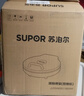 苏泊尔（SUPOR）电饼铛 0涂层不锈钢304 上下盘可拆洗 电饼档家用 煎饼锅烤肉锅 烙饼锅早餐机煎烤机 JJ32RG832 实拍图