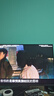 三星（SAMSUNG）32英寸 S70D VA 4K HDMI DP 护眼 不闪屏 PBP 免工具安装 壁挂 电脑 办公 显示器 LS32D706EACXXF 实拍图