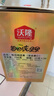 沃隆高端纯坚果每日坚果750g/30袋添加鲍鱼果仁混合坚果礼盒休闲零食 实拍图