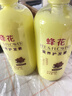 蜂花 滋养护发素润发乳1L 杏仁精华营养润滑改善毛躁干枯烫染受损 实拍图