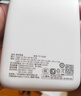 品胜3C认证可上飞机22.5W快充20000mAh充电宝便携移动电源适用苹果17小米华为白户外储能电源 实拍图