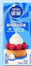 雀巢（Nestle）烘焙原料淡奶油常温存储蛋糕裱花动物奶油250ml*6 实拍图