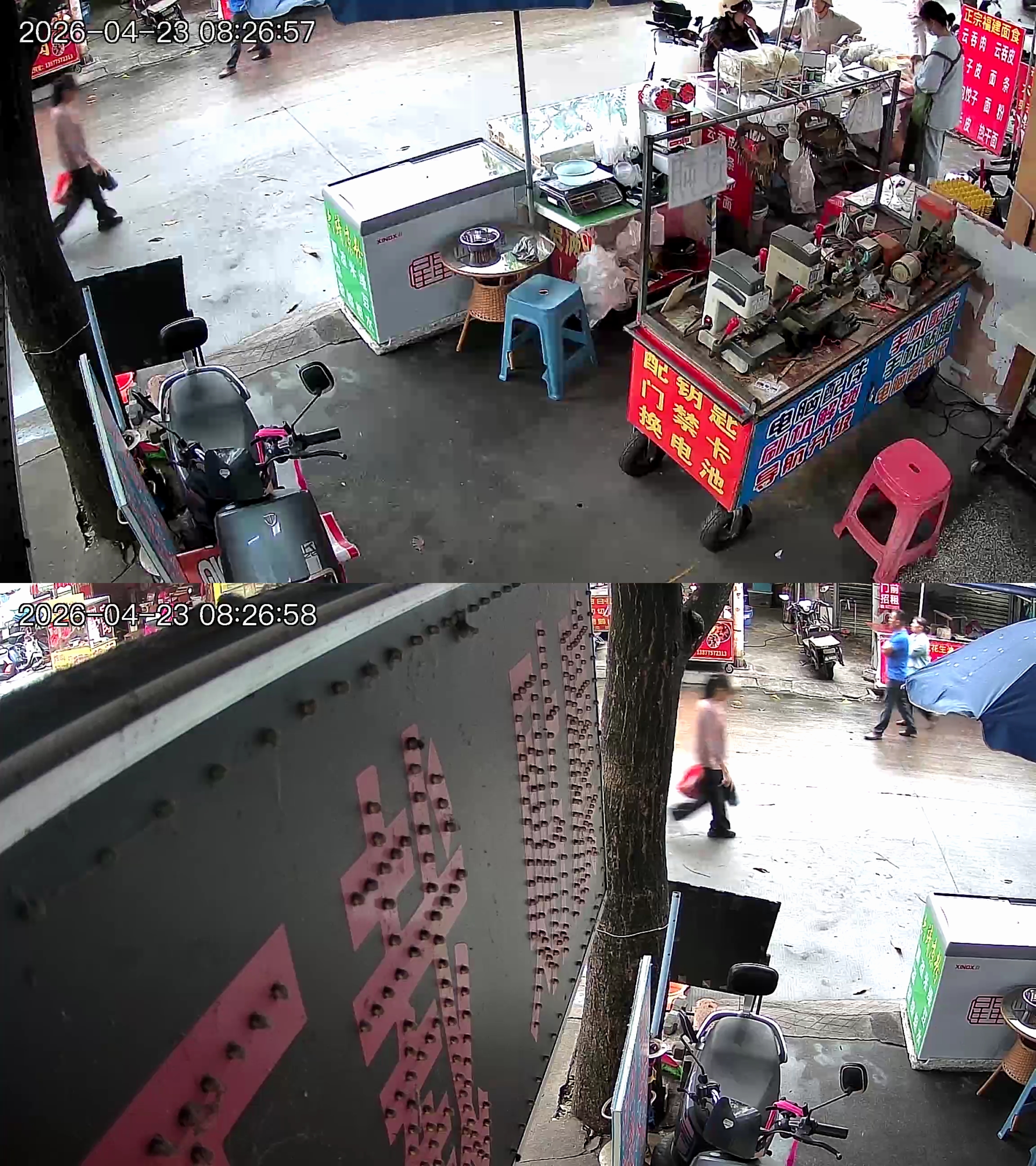 威视达康吸顶监控家用商用店铺高清摄像头手机远程360度无死角带夜视全景入户门可电脑查看监控器双向对话 【WIFI电池款】1000万像素+待机180天 无卡版【享云存储服务】 实拍图