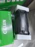 才进适用联想M7615DNA硒鼓m7615dna打印机粉盒易加粉墨盒鼓架套装晒鼓一体机激光多功能碳粉 联想7615dna粉盒 实拍图