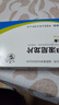 [双燕牌] 甲泼尼龙片4mg*24片/盒 实拍图