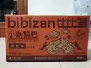 比比赞（BIBIZAN）小米锅巴混合味1000g童年锅巴怀旧小吃办公室饼干膨化休闲零食品 实拍图