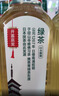 农夫山泉东方树叶绿茶500ml*15瓶无糖茶饮料0糖0脂0卡整箱装饮品 实拍图