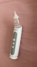 Care1st婴儿吸鼻器电动吸鼻器洗鼻器吸鼻涕新生儿小月龄专用CB1 实拍图