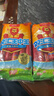 双汇王中王火腿肠 618g 休闲零食 即食火腿肠 露营 出游 烧烤 实拍图