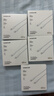 绿联适用苹果17/16/15充电线Type-C数据线双头PD60W快充ctoc车载iPhone17/16e/15ProMax平板iPad笔记本 实拍图