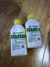 滴露（Dettol）洗衣机清洗剂杀菌去污消毒洗衣机清洁剂滚筒专用金装版250ml柠檬 实拍图