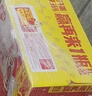 银鹭【任嘉伦推荐】花生牛奶口味 复合蛋白饮料1.5L*6 整箱 实拍图
