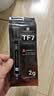 利民（thermalright）TF7 2g导热硅脂 CPU散热膏导热系数12.8笔记本导热膏显卡导热硅脂 实拍图