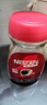 雀巢（Nestle）醇品速溶美式黑咖啡粉0糖0脂*健身燃减防困瓶装90g 实拍图