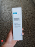 可复美吨吨乳80ml/瓶补水保湿提亮舒缓精华乳化妆品护肤品母亲节礼物 实拍图
