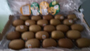 佳沛（zespri）新西兰阳光金奇异果巨大果22粒原箱单果146-175g 猕猴桃水果礼盒 实拍图
