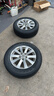 玛吉斯（MAXXIS）轮胎/汽车轮胎 225/60R17 99V EC1 SUV 适配指南者 实拍图
