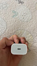 Apple/苹果 20W type-c充电器 苹果usb-c充电器原装手机快充头 旗舰店苹果iphone17/16/15promax充电器 实拍图