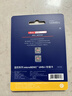 京东京造64GB TF（MicroSD）存储卡U3 C10 A1 4K 高速款行车记录仪&监控摄像头手机内存卡 实拍图