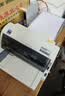 爱普生（EPSON） LQ-615KII票据打印机 财务专用针式打印机1+3联进销存票据打印 LQ-615KII【3年质保】 加色带一支 实拍图