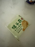 麦酥园 猴头菇饼干养胃酥性休闲零食品无糖精曲奇饼干蛋糕点心整箱3斤 实拍图