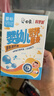 白象科学加 婴儿辅食宝宝面条160g*3盒【婴标原味加钙】儿童营养细面 实拍图