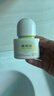 雅丽洁水感倍护美白防晒乳40ml SPF50+面部防晒霜淡斑隔离女520礼物 实拍图