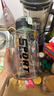 富光吨杯桶大容量塑料杯水杯Tritan刻度吸管运动户外水壶杯子1600ML 实拍图