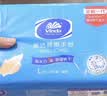 维达擦手纸单层200抽*20包L码 商用酒店洗手间商场 新旧随机VS2290 实拍图