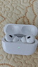 Apple/苹果【两年AppleCare+套装版】AirPods Pro (第二代)搭配 MagSafe 充电盒 (USB-C) 无线蓝牙耳机  实拍图