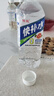 【非东鹏】快补水呀白桃柠檬西柚味电解质饮料运动饮品活动 530mL*3瓶【口味随机】 实拍图