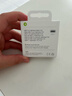 Apple/苹果 60W type-c充电线-1米 usb-c手机数据线 原装旗舰店苹果iphone17/16promax/ipad快充线 实拍图