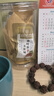 乐家遐龄南京同仁堂玉米须茶桑叶茶尿酸茶血青钱柳效果特养生茶脂压 实拍图